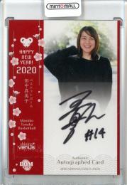 ミントモール / MINT 池袋店 / 2020 BBM Shining Venus 田中真美子