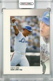 清原和博 PSA10 1988年 西武ライオンズ タカラ ゲームカード 完品 清原