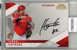 ミントモール / MINT 千葉店 / EPOCH 広島東洋カープ PREMIER EDITION