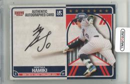 ミントモール / MINT 新宿店 / 2024 BBM 東京ヤクルトスワローズ 並木