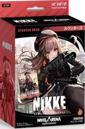 ミントモール / MINT-WEB店 (ボックス通販) / TCG「勝利の女神:NIKKE