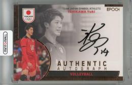 ミントモール / MINT 浦和店 / 2023 EPOCH TEAM JAPAN SYMBOL ATHLETES