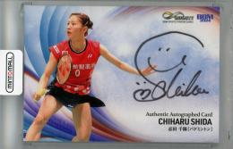 ミントモール / MINT 浦和店 / 2024 BBM INFINITY 志田千陽 直筆サイン