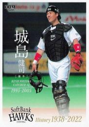 ミントモール / MINT BASE店 (TCシングル通販) / 2022 BBM 福岡