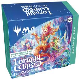 ミントモール / MINT-WEB店 (ボックス通販) / マジック:ザ