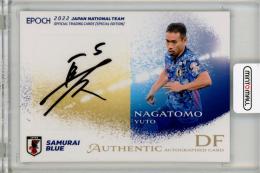 ミントモール / MINT 福岡店 / EP2022 日本代表 スペシャル