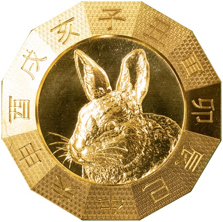 造幣局 : 純金干支メダル（卯）