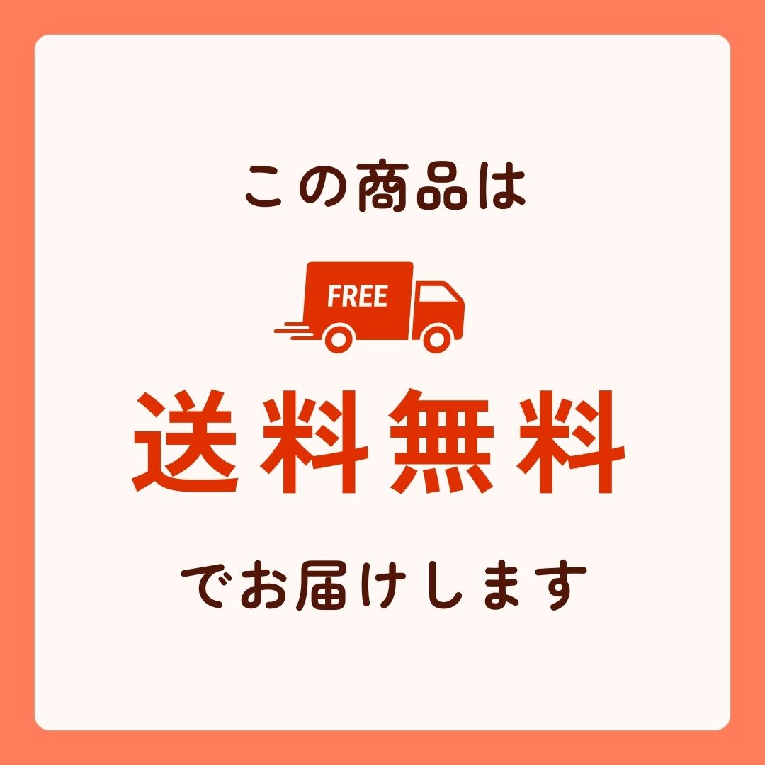 4人用】7日分の非常食セット | TSUNAGU STORE