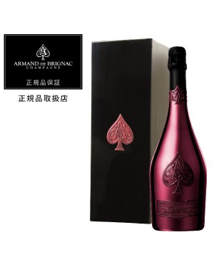 アルマン ド ブリニャック（アルマンド） グリーン マスターズ