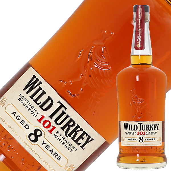 ワイルドターキー 8年の通信販売 ブレンデッドバーボンウイスキー