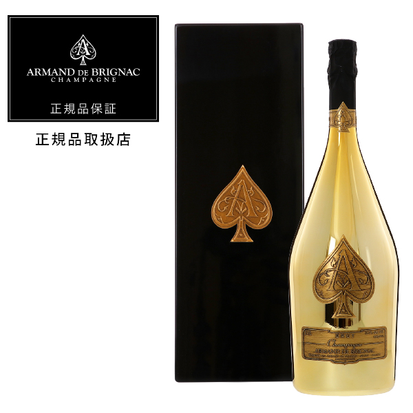 アルマン ド ブリニャック（アルマンド） ブリュット ゴールドの通信販売