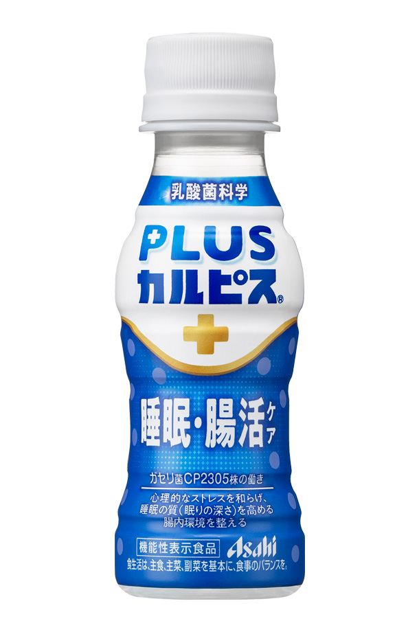 PLUSカルピス 睡眠・腸活ケア アサヒの通信販売 乳酸菌飲料