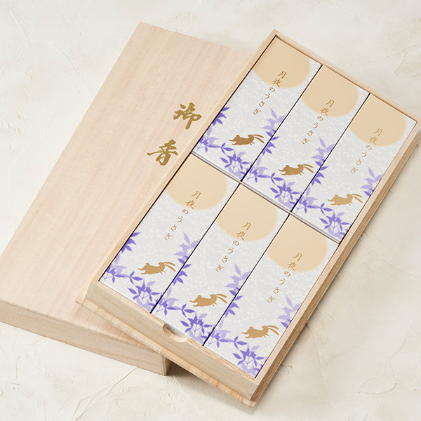 贈って喜ばれるお供えセット1 ぞうりん お線香 月夜のうさぎ 6個入 桐