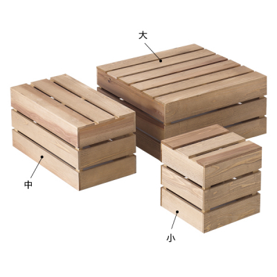 ウッドクレイト（ナチュラル）大 店舗用品 演出・ディスプレイ什器 木