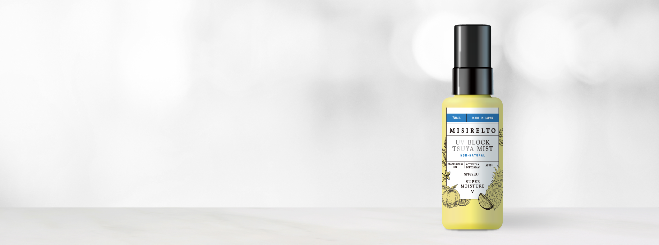MISIRELTO UVブロック TSUYAミスト | ノンナチュラル化粧品ミシレルト