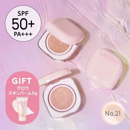 ミシャグロウクッションファンデーション（ルミナスカバー）No.19