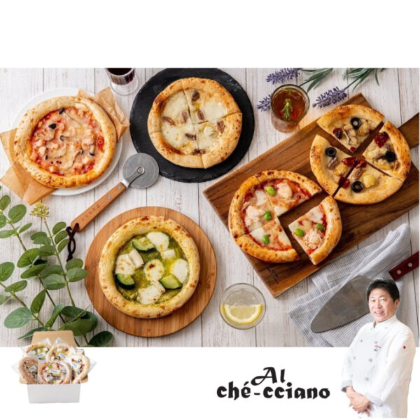 アル・ケッチァーノ 奥田シェフ監修 クラフトピザセット 5種 - 株式