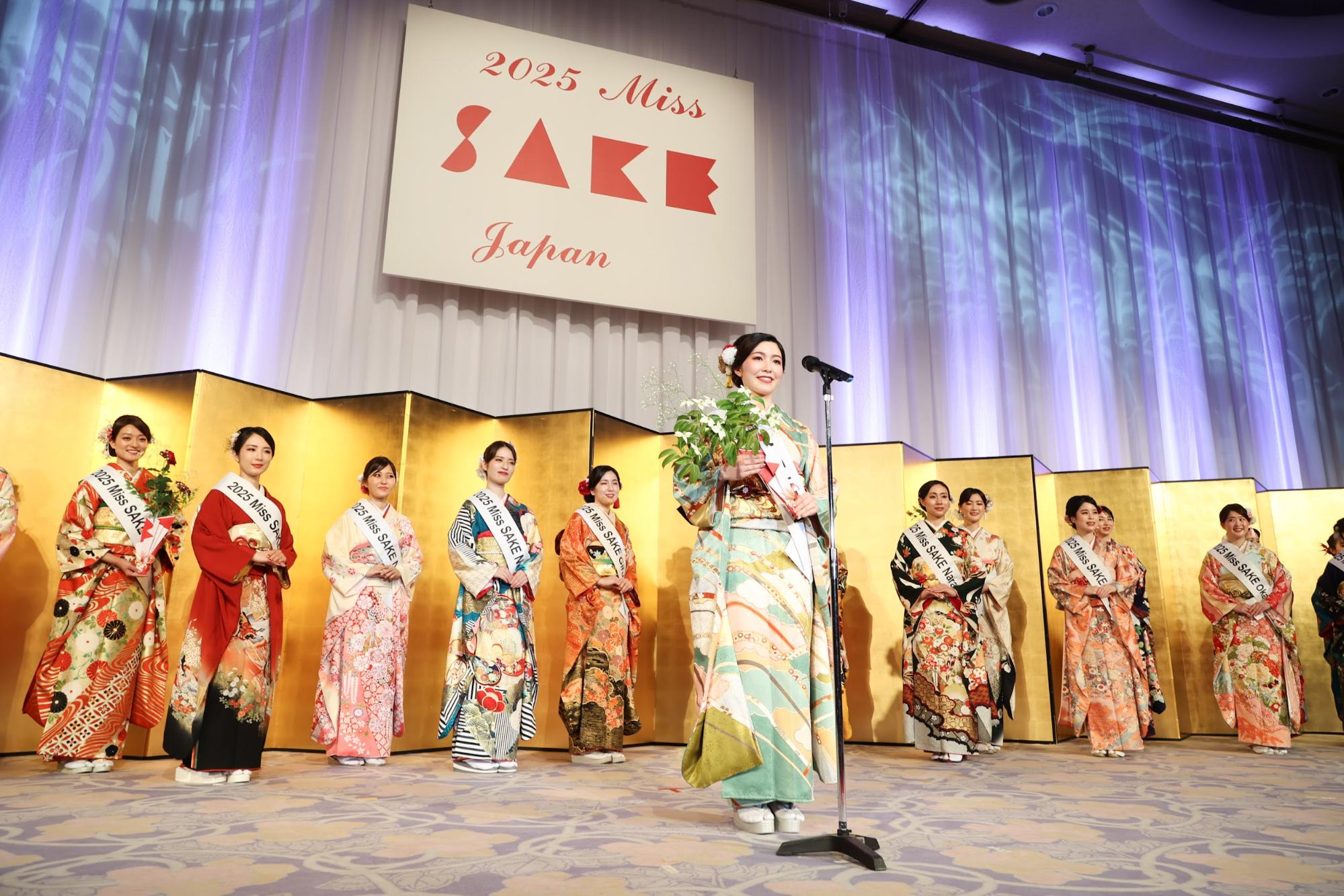 VOICE「なぜMiss SAKEに応募したのか？」2025 Miss SAKE Japan 館農