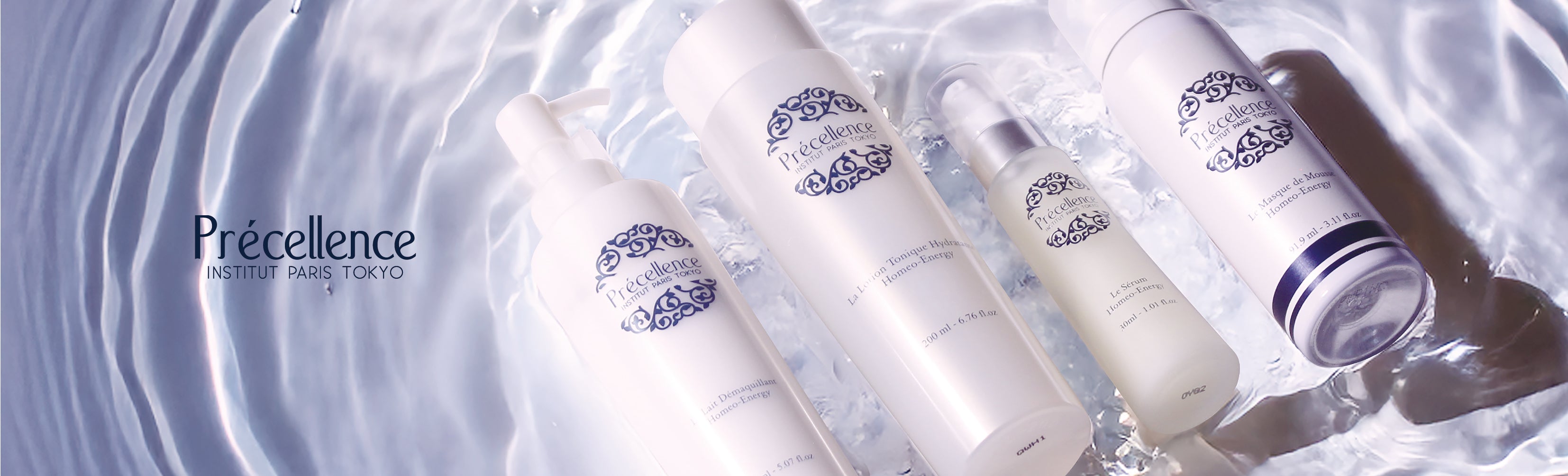 海外ブランド化粧品を取り扱うMIC ONLINE SHOP