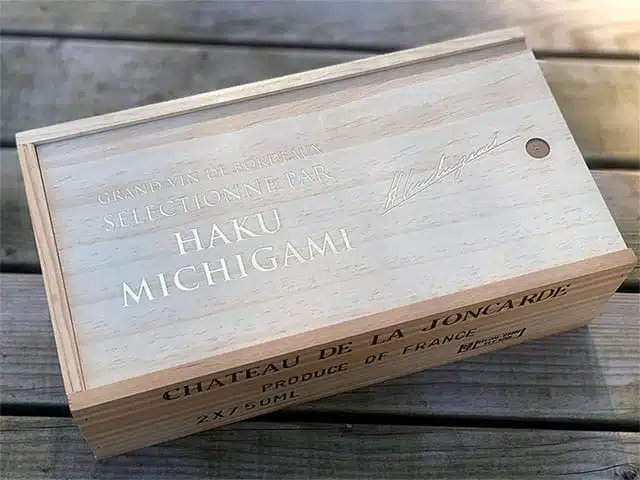 木箱入り】シャトー・ラ・ジョンカード紅白ラベル/赤ラベル 2本セット