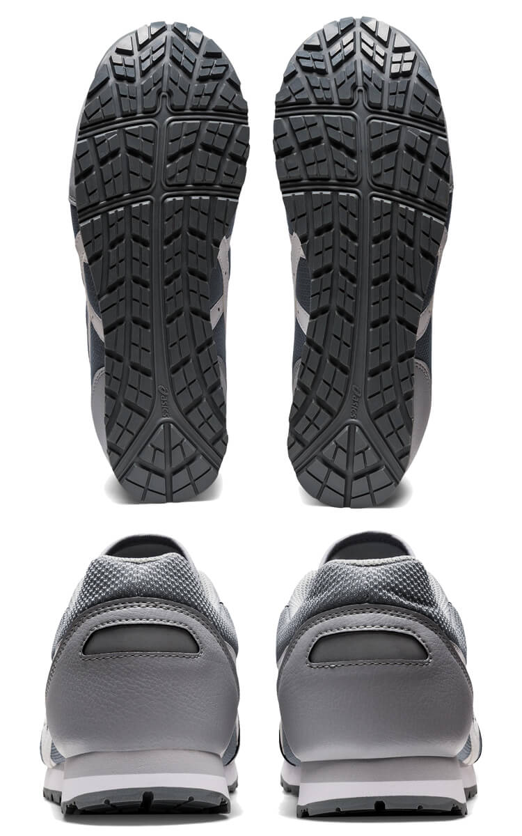 安全靴 アシックス asics スニーカー ウィンジョブ CP201｜作業服
