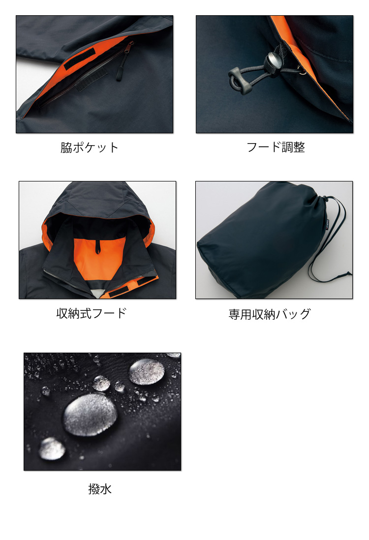 作業服 通年 AITOZ アイトス ディアプレックス DIAPLEX AZ-56315