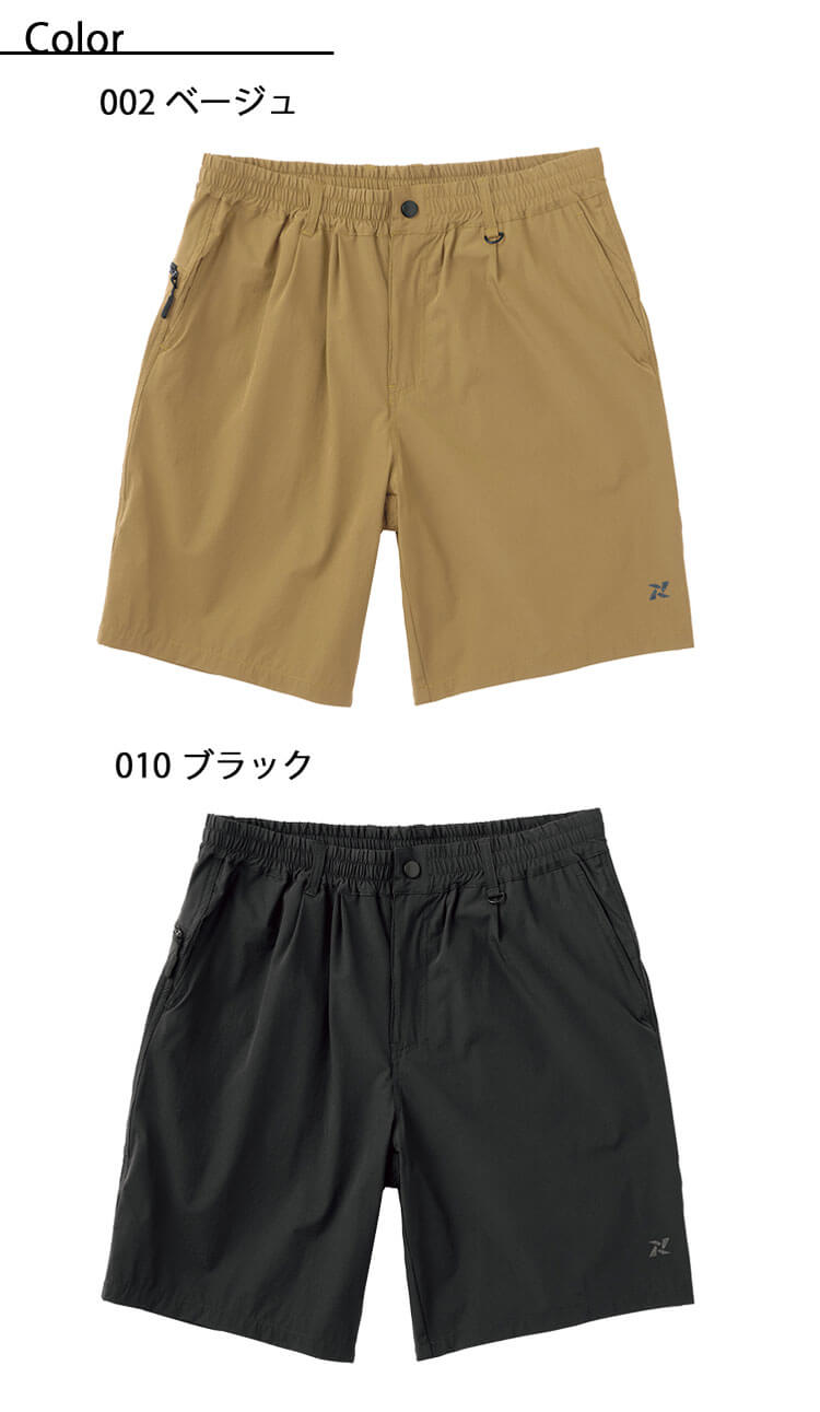 TULTEX カーゴショートパンツ 24353 AITOZ｜作業着・作業服の総合通販