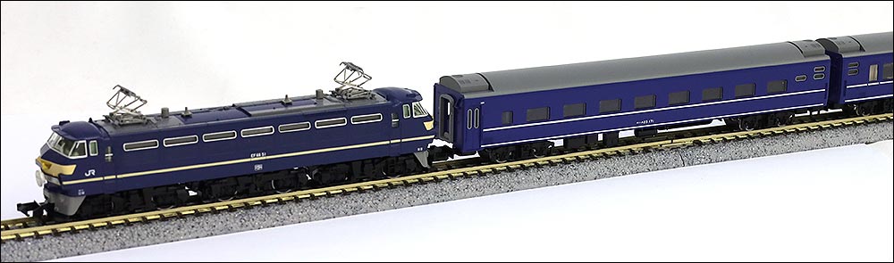 TOMIXから発売されているブルートレインセットについて | 鉄道模型・N