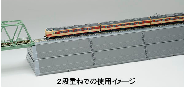 TOMIX ワイドレール用築堤を導入する | 鉄道模型 通販・Nゲージ ミッド
