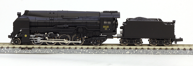 国鉄 d51-22 スーパーナメクジ・改良品 | マイクロエース A9537 鉄道