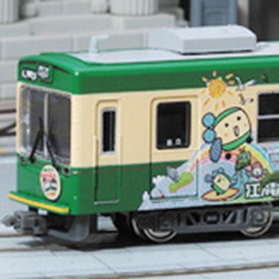 江ノ島電鉄20形｢21F｣(M車) | MODEMO(モデモ) NT165 鉄道模型 Nゲージ 通販