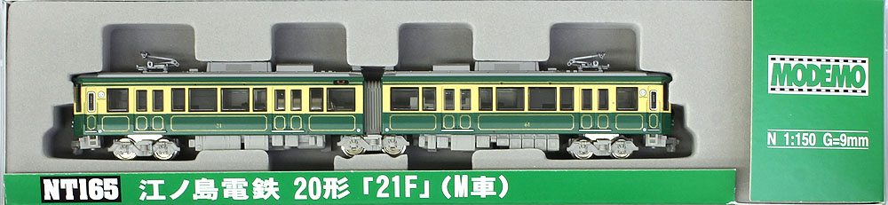 江ノ島電鉄20形｢21F｣(M車) | MODEMO(モデモ) NT165 鉄道模型 Nゲージ 通販