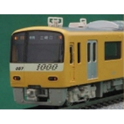 京急新1000形 KEIKYU YELLOW HAPPY TRAIN 基本8両編成セット(動力付き