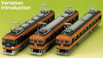 近鉄12400(12200)系 4両編成セット (未塗装組立) | グリーンマックス