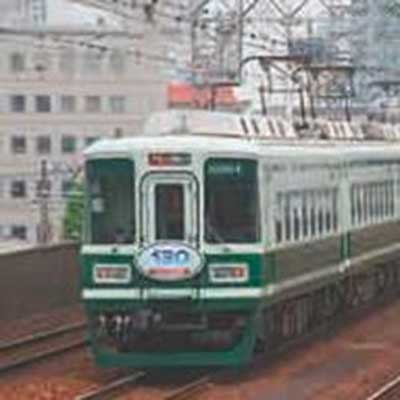 南海10000系サザン(中間新造車編成・現行塗装)基本＆増結セット