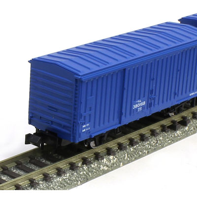 E001形 TRAIN SUITE 四季島 基本＆増結セット | KATO(カトー) 10-1889