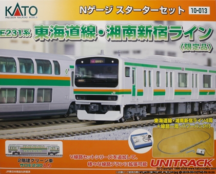 E231系 東海道線・湘南新宿ライン Nゲージスターターセット