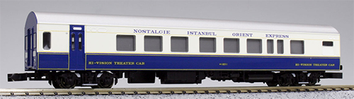 オリエントエクスプレス'88 (パリ-香港) 基本＆増結セット | KATO