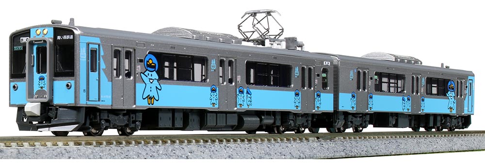 青い森鉄道 青い森701系 2両セット | KATO(カトー) 10-1561S 鉄道模型