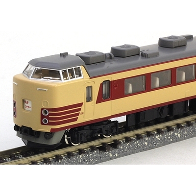 185 200系特急電車（国鉄特急色）セット （7両） | TOMIX(トミックス