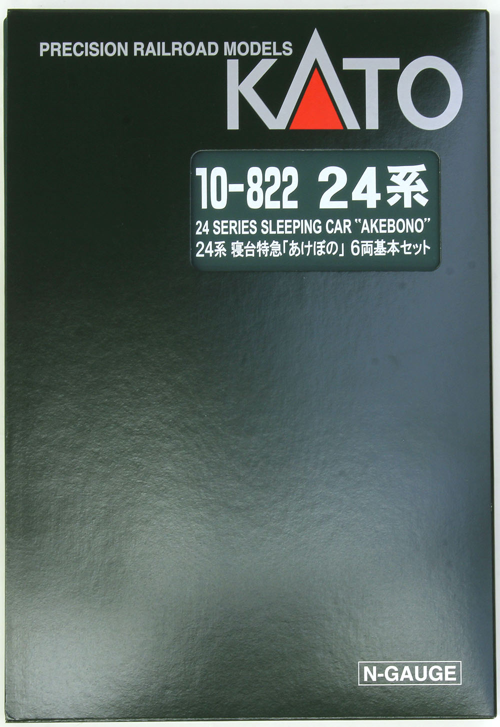 24系 寝台特急(あけぼの) 基本＆増結セット | KATO(カトー) 10-822 10