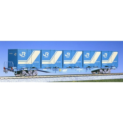 HO】 コキ50000系貨車セット | TOMIX(トミックス) HO-048 鉄道模型 HO