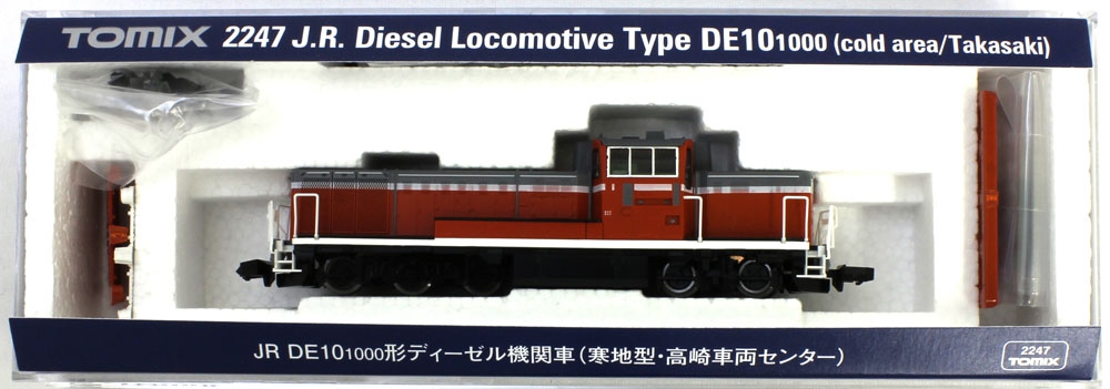 DE10-1000形（寒地型 高崎車両センター） | TOMIX(トミックス) 2247