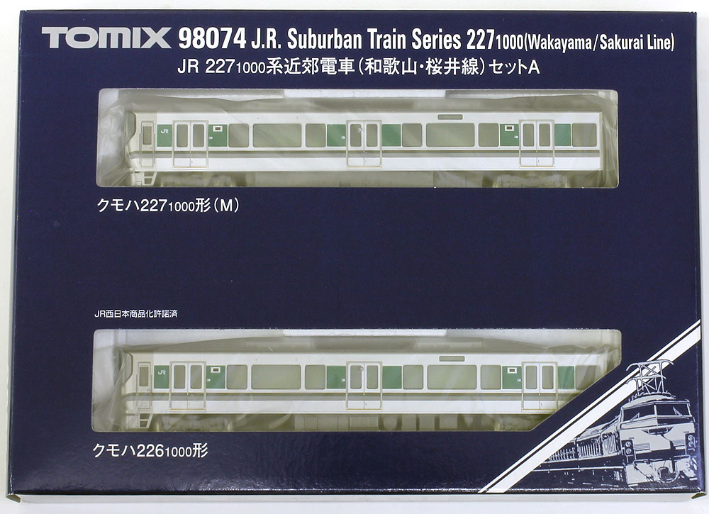 227-1000系近郊電車（和歌山 桜井線）セット | TOMIX(トミックス