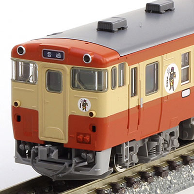 単品】 キハ40 400形(M) | TOMIX(トミックス) 8441 鉄道模型 Nゲージ 通販