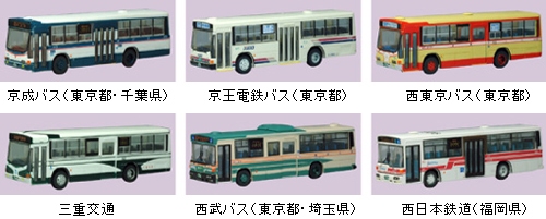 ザ・バスコレクション第11弾 | トミーテック 214212 鉄道模型 Nゲージ 通販