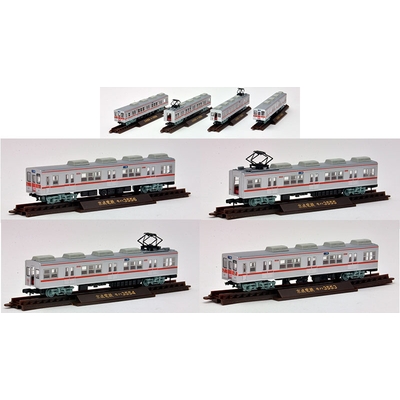 京成3700形「創立110周年記念ミュージアムトレイン」8両編成セット