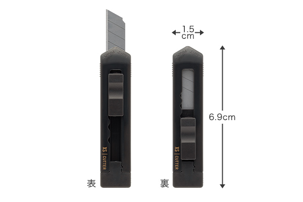 ハサミ・カッター｜XS カッター 黒A（35526006）｜ミドリオンラインストア