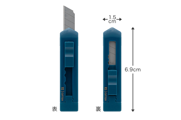 ハサミ・カッター｜XS カッター 紺A（35529006）｜ミドリオンラインストア