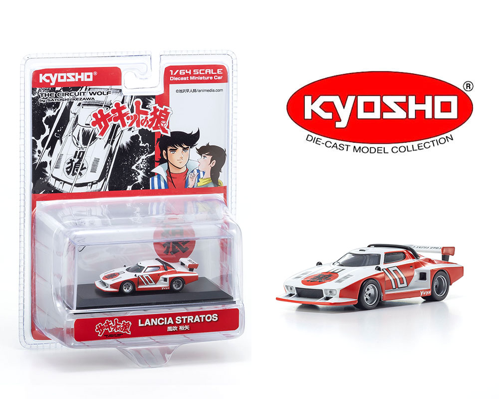 Kyosho 1:64 Circuit Wolf Lancia Stratos GR.5 - White with Red